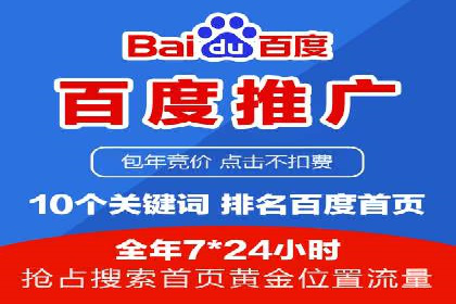 信息流托管服务在教育培训领域的应用案例